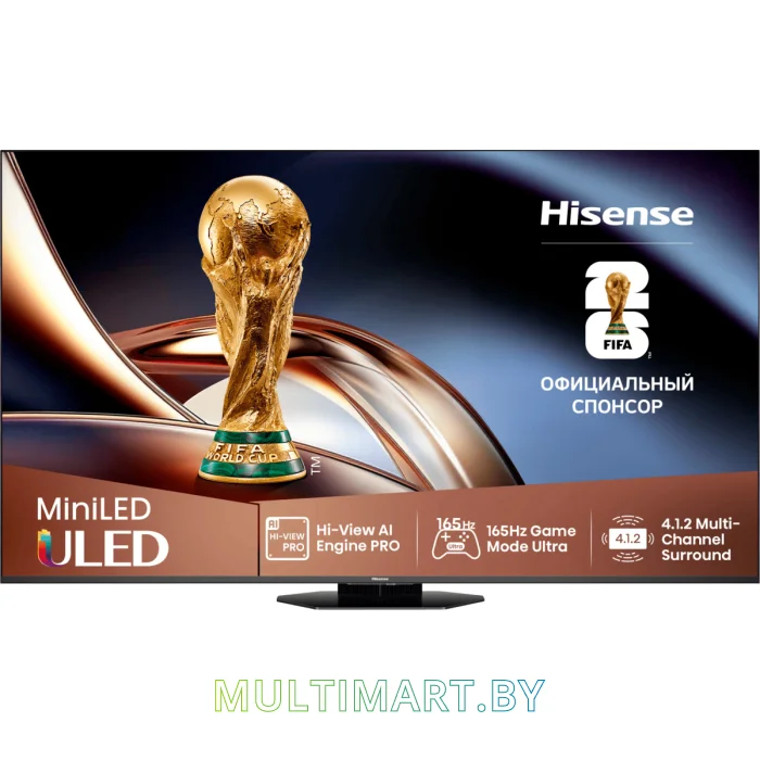 Телевизор Hisense 55U8Q